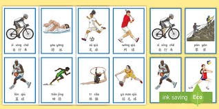 火箭队飙升第2！美媒公布最新实力榜：勇士9湖人跌至16快船升至17